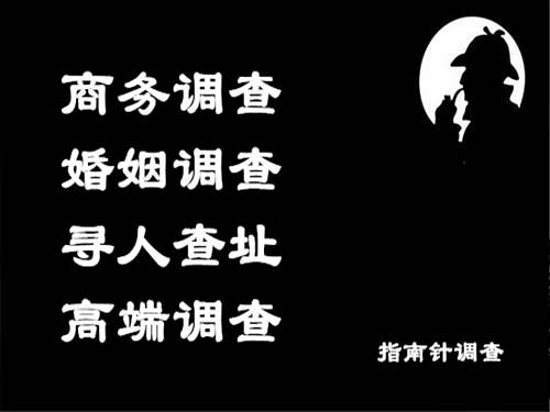 囊谦侦探可以帮助解决怀疑有婚外情的问题吗