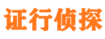 囊谦寻人公司